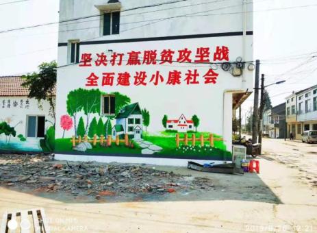 广南手绘文化墙的优势以及选择它的理由