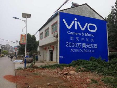 广南刷墙广告和喷绘墙体广告哪个效果好？