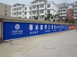 广南如何打造能够“让人记住”的广告