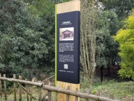 广南标识牌材料选择和运用的注意事项