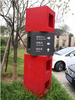 在广南，怎样才能选择一家好的墙体广告公司？