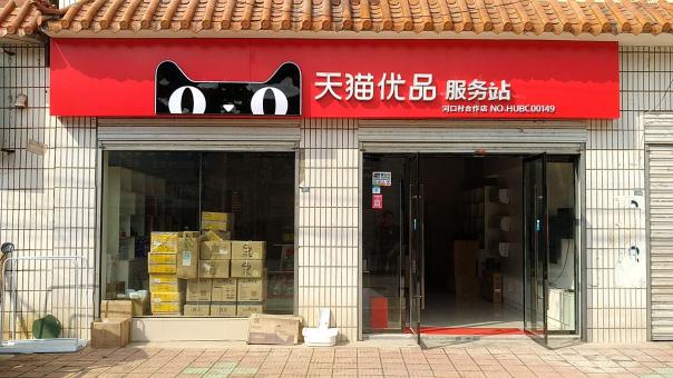 广南门头招牌怎么装修才最吸引人