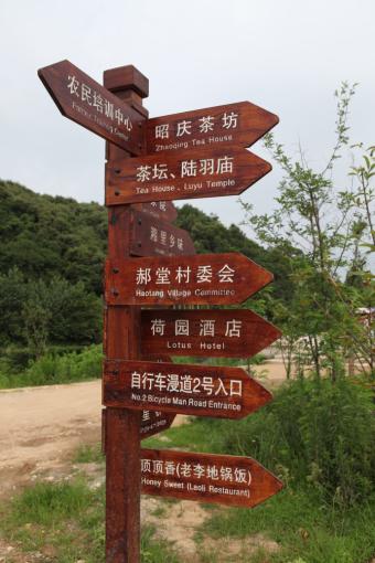 广南标识标牌的类别有哪些？制作工艺都有哪些要求？看完就懂了！