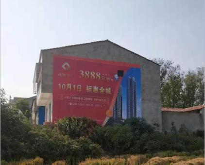 广南墙体广告发布的关键问题