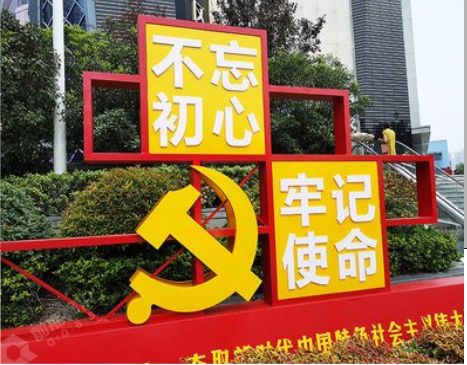 广南标识标牌雕刻工艺的四个窍门