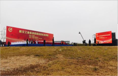 广南活动搭建主要是做什么的？