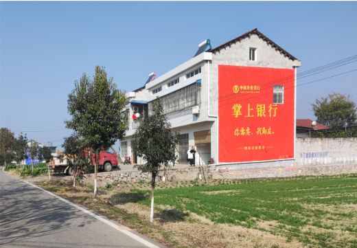广南墙体广告具有的独特优势