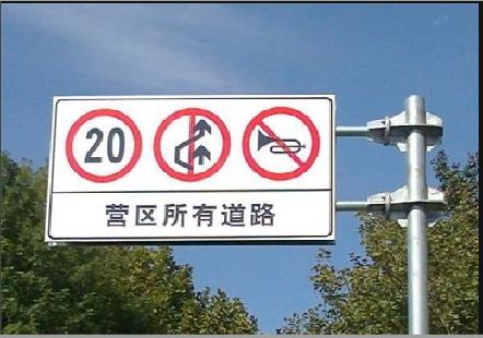 广南大广告牌制作不可忽视的流程