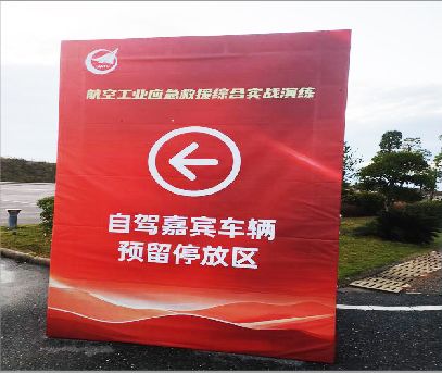 广南户外广告牌用什么材料做最好？
