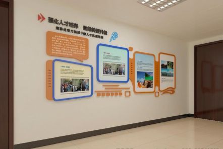 广南如何才能设计出符合企业自身特征的文化墙？