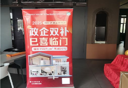 广南户内写真的特点是什么？