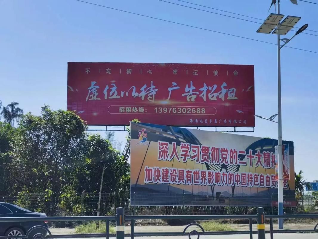 广南户外大牌广告如何能帮助客户实现精准投放、效果翻倍？
