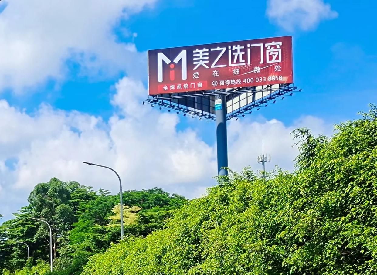 广南高速高炮广告独特的传媒优势性
