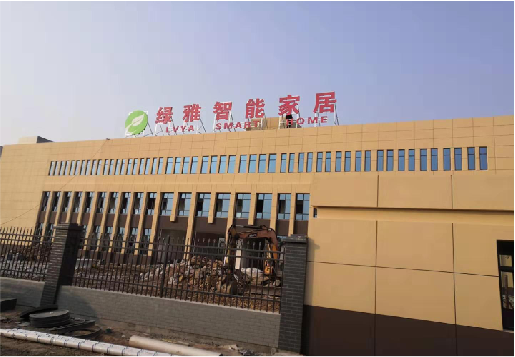 广南如何选择大楼发光字？