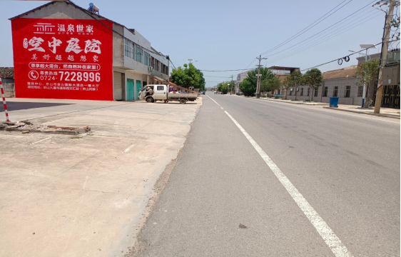 广南墙体广告能用的好材料有哪些？