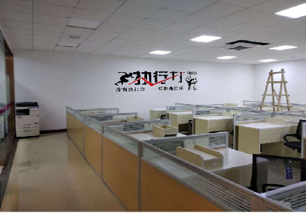 广南企业文化墙可以分为哪几个板块?