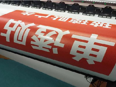 广南单透的特点和效果。