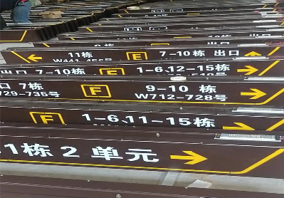 广南广告标识中，常见的几种安装方式。