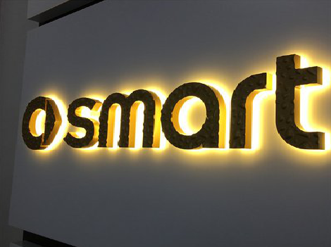 广南背光字有什么特点？生产过程如何？