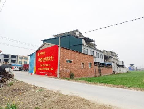 广南制作墙体广告思路。