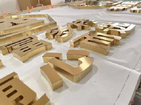 广南拉丝不锈钢字的特点。