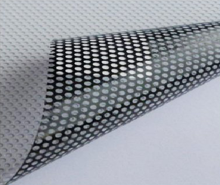 广南优劣单透膜的鉴定方法。