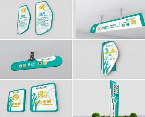 广南广告标牌选材的问题。