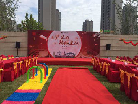 广南庆典活动策划要具备哪些技巧？