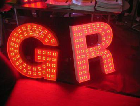 广南LED发光字有哪些优势？