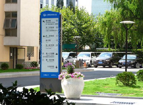 广南传统的学校标识系统有什么问题？