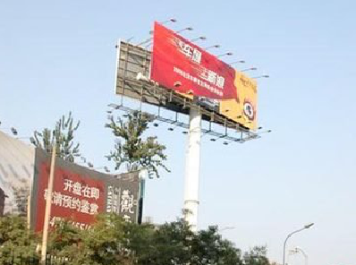 广南户外广告怎么做才能让人一眼记住？